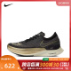 nike耐克2024年新款男子NIKE ZOOMX STREAKFLY跑步鞋DJ6566-001