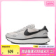 nike耐克2024年新款女子NIKE PHOENIX WAFFLE休闲鞋FD2196-100