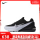 NIKE耐克男子NIKE AIR MAX PULSE板鞋/休闲鞋DR0453-005