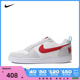 NIKE耐克2024男子NIKE COURT BOROUGH LOW PREM休闲鞋HF0734-161