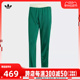adidas Originals阿迪三叶草2024男子ARCHIVE TP长裤IS1402