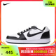 NIKE耐克2024男子NIKE EBERNON LOW PREM板鞋/休闲鞋AQ1774-102