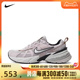 NIKE耐克2024女子W NIKE V2K RUN板鞋/复刻鞋FN6703-001