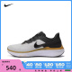 NIKE耐克2024男子NIKE AIR ZOOM STRUCTURE 25跑步鞋DJ7883-103