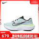 NIKE耐克2024女子WMNS ZOOM FLY 5跑步鞋DM8974-401