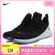 Nike耐克男子JORDAN ULTRA FLY 2 LOW篮球鞋AH8110-010