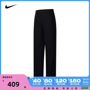 NIKE耐克2024男子AS M NK CLUB CHINO PANT梭织长裤FZ5771-010