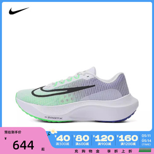 NIKE耐克2024男子ZOOM FLY 5跑步鞋DM8968-101