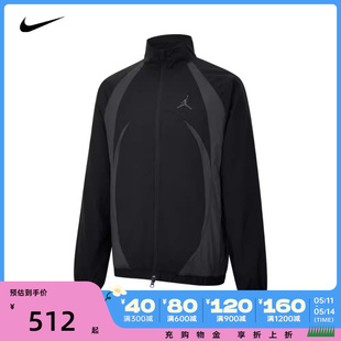 NIKE耐克2024男子AS M J SPRT JAM WARM UP JACKET梭织外套FN5849