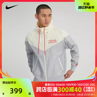 nike耐克2024年新款男子WR WVN + LND JKT梭织夹克外套DX0695-077