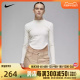 NIKE耐克2024女子AS W J LS KNIT SLD TOP 2长袖T恤FN5400-133