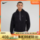 nike耐克2024年新款男子SOLO SWSH FLC PO HDY针织卫衣DX1356-010