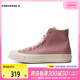 匡威2024年新款男女Chuck Taylor 70S SEASONAL高帮帆布鞋A07977C