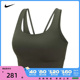 NIKE耐克2024女子AS W NK ALATE ELLIPSE LL BRABRADO6620-325