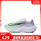 【滔搏】耐克2024男子ZOOM FLY 5跑步鞋DM8968-101