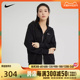 nike耐克2024年新款女子运动休闲针织夹克外套DQ5759-010