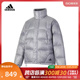 adidas阿迪达斯2023冬季新款男子保暖运动休闲短款羽绒服IL8928