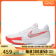 NIKE耐克2024男子AIR ZOOM G.T. CUT ACADEMY EP篮球鞋FB2598-101