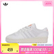 adidas Originals阿迪三叶草2024男女RIVALRY LOW休闲鞋ID6272