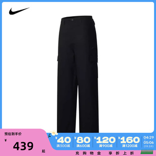 NIKE耐克2024男子AS M NK CLUB CARGO PANT梭织长裤FZ5766-010