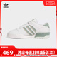 adidas阿迪三叶草男女RIVALRY LOWDIRECTIONAL休闲鞋IG6309