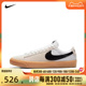 耐克2023年新款男女SB ZOOM BLAZER LOW PRO GT户外鞋DC7695-100