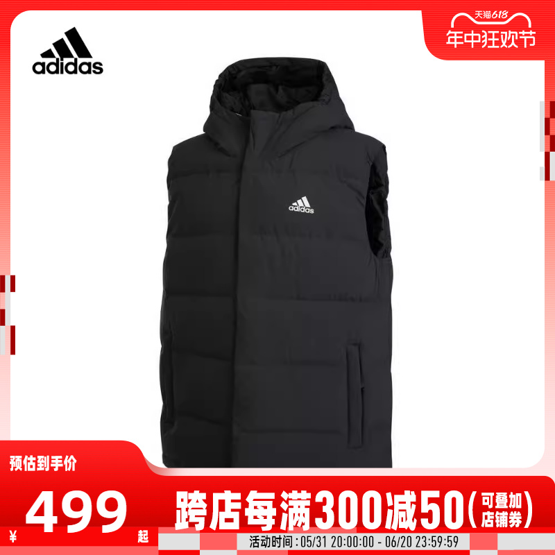 【tops】Adidas阿迪达斯年