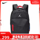 NIKE耐克2024男女双肩包包JD2033001AD-001-023