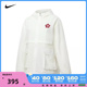 NIKE耐克2024女子AS W NSW VDAY WVN JKT GCEL梭织外套HF1130-133