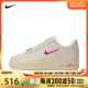 NIKE耐克2024女子WMNS AIR FORCE 1  07 SE板鞋/休闲鞋FB8251-101