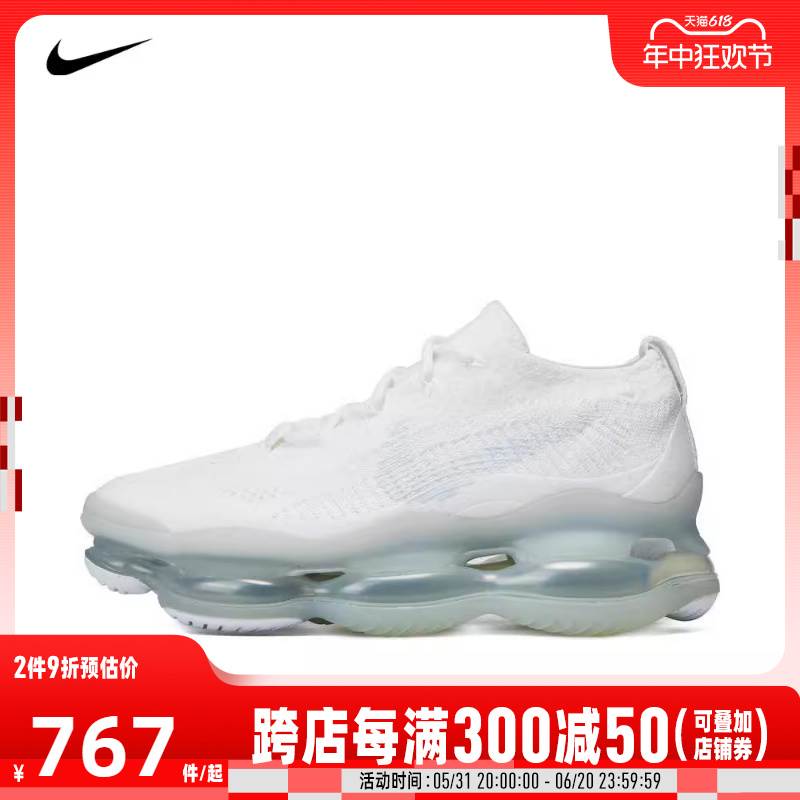 nike耐克2024新款女子AIR