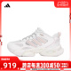 adidas阿迪达斯女子CLIMACOOL VENTO 3.0跑步鞋IF6717