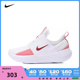 NIKE耐克2024女子W NIKE E-SERIES AD板鞋/休闲鞋DV8405-103