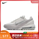 NIKE耐克2024男子NIKE AIR MAX PULSE板鞋/休闲鞋FN7459-002