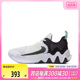 NIKE耐克2024男子GIANNIS IMMORTALITY 2 EP篮球鞋DM0826-101