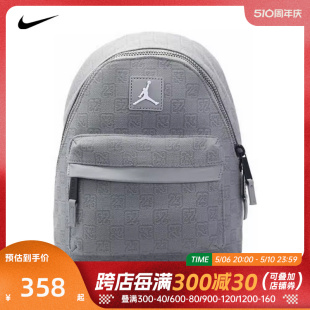 nike耐克2023年新款婴童双肩包背包JD2313004TD-004-G0W