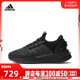 adidas阿迪达斯2024男子X_PLRBOOSTSPW 跑步鞋ID9582