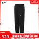 Nike耐克新款男子运动休闲舒适百搭梭织长裤FQ4781-010