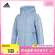 adidas阿迪达斯2023女子W 3S PFF DOWN J羽绒服IT8718