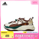 adidas阿迪达斯2024男女ADIDAS MAXXWAVYSPW FTW-跑步鞋IF6480