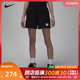 Nike耐克2024年新款女子AS W J FLT FT SHORT针织短裤DZ3367-010