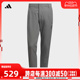 adidas阿迪达斯男子WJ STRETCH PNT长裤JE6664