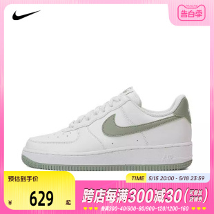 NIKE耐克2024年新款女子AIR FORCE 1运动板鞋休闲鞋DV3808-106