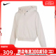 NIKE耐克女子AS W NSW NK CHLL FT FZ HDY针织外套FN2420-104