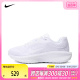 NIKE耐克2024女子WMNS NIKE AIR WINFLO 11跑步鞋FJ9510-100