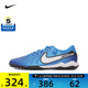NIKE耐克男子LEGEND 10 ACADEMY TF运动足球鞋DV4342-400