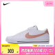 耐克2024女子Nike Court Legacy Next Nature休闲鞋DH3161-103