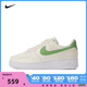 NIKE耐克2024女子WMNS AIR FORCE 1  07 NN板鞋/休闲鞋DV3808-102