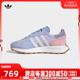 adidas Originals阿迪三叶草2024女子RETROPY E5休闲鞋IF6808