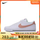 耐克2024女子Nike Court Legacy Next Nature休闲鞋DH3161-103